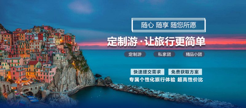 厦门，这座充满浪漫与历史的城市，在三天两夜的时光里，如何玩转得淋漓尽致？让我们一起探索厦门的美景吧！