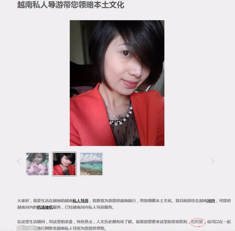 北京小团定制旅游，如何玩转个性化旅程？