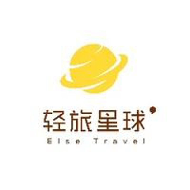无二之旅定制旅游：如何打造独一无二的旅行体验？