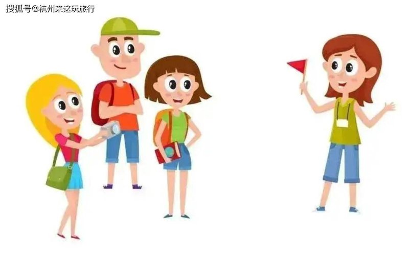在北京，想要一次小团体的旅行体验？让我们带你一起探索京城的文化与美景吧！本文将通过案例分析为你揭秘如何实现个性化的小团定制旅游。