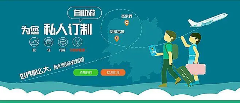 厦门旅游攻略：三天两夜深度游